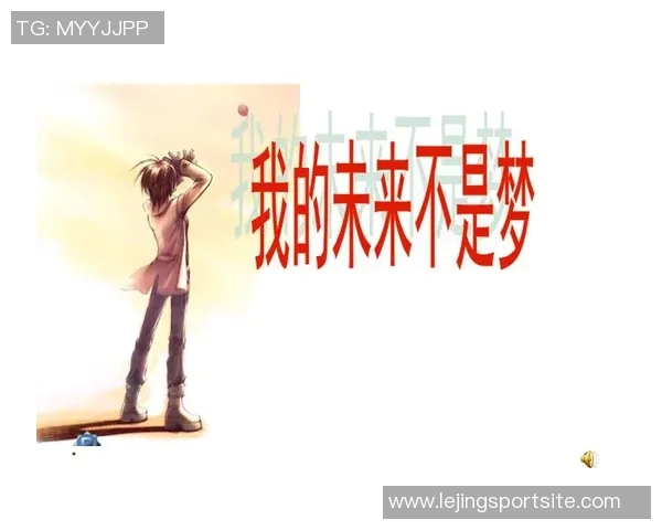 文班会未来展望:两年后他将如何突破自我达到2米44的高度