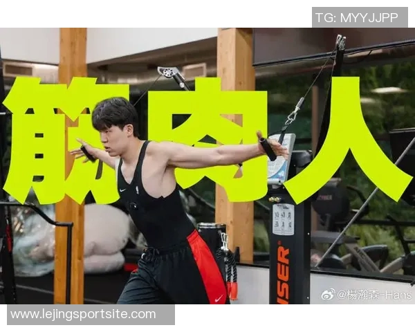 杨瀚森新赛季被下放需适应新环境奔波状态并非常态