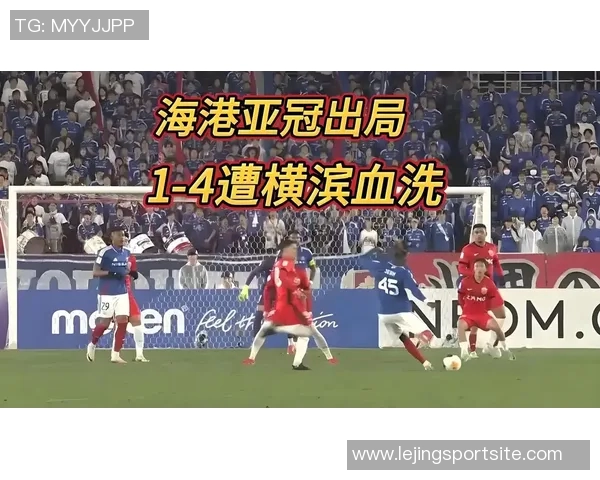 海港队中超领先优势仅剩2分21日亚冠将进行阵容轮换备战 海港队中超领先优势仅剩2分21日亚冠将进行阵容轮换备战