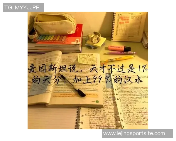 申京:全世界顶尖天赋的我们每天都在努力追求更好的自己 申京:全世界顶尖天赋的我们每天都在努力追求更好的自己