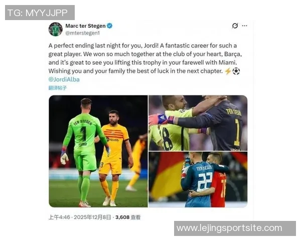 冲击最后一冠阿尔巴社媒晒合照激励队友共同争夺荣誉 冲击最后一冠阿尔巴社媒晒合照激励队友共同争夺荣誉