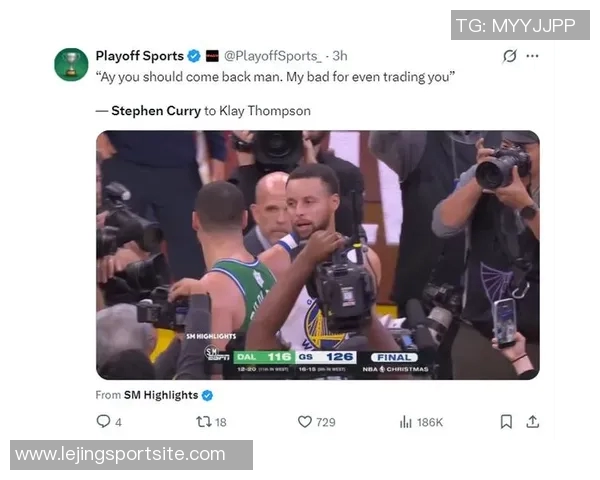 赛斯库里重返勇士队合同至本赛季结束球迷期待新表现