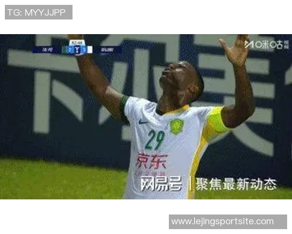 国安主帅拉米罗谈亚冠失利表示将微笑迎接赛季结束未来仍不确定